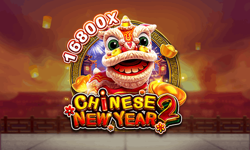 CHINESE NEW YEAR 2