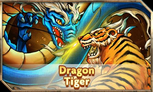 R88 Dragon Tiger