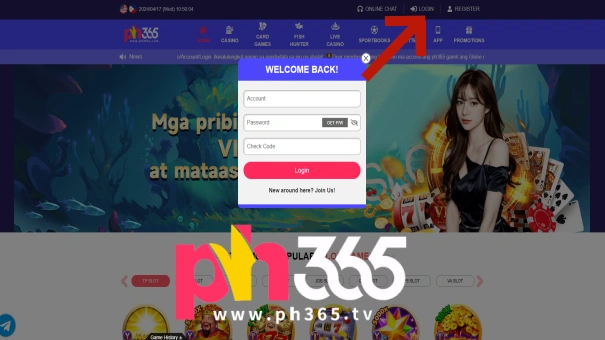 Rewards and Customer Appreciation at PH365 Online Casino